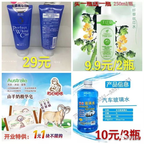 歲末大清倉 瘋狂甩賣 一降到底 2000個(gè)南瓜杯免費(fèi)大派送轉(zhuǎn)發(fā)活動(dòng)方案即可免費(fèi)領(lǐng)取 a a