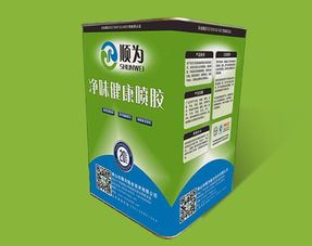 順為環保噴膠是四川睿邦家私戰略合作伙伴