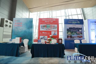 睿變·共榮 第三屆中國建材高峰論壇見證產(chǎn)業(yè)升級，福享天下引領(lǐng)綠色科技新風尚