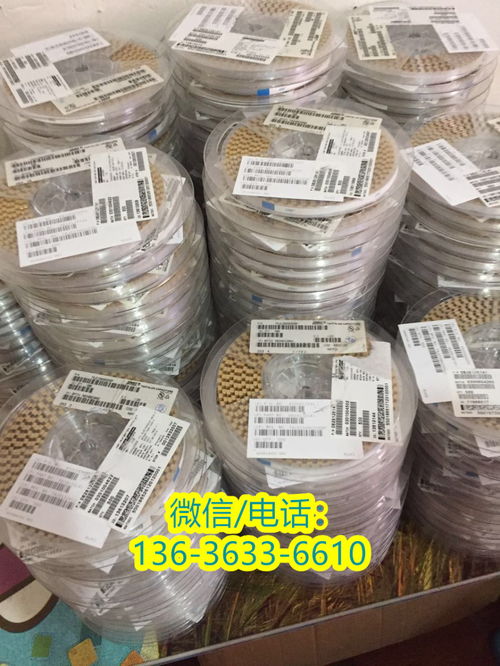 專業(yè)高效，睿容環(huán)保為上海客戶提供優(yōu)質(zhì)芯片回收服務